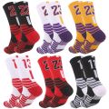 23 24 30Professional Basketball Sport Socks For Kids Men Outdoor Running Cycling Climbing Fast-drying Breathable Adult Non-Slip. 