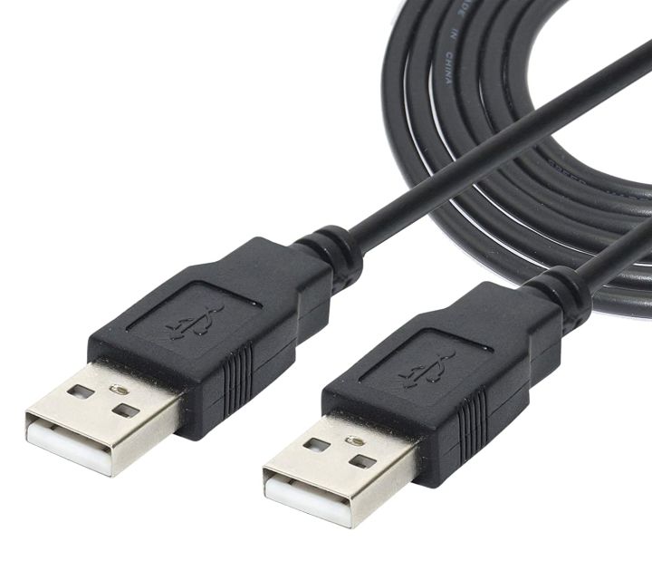 Usb to Usb Cable 1.5M Blue/Black/Purple