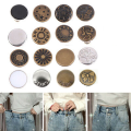 Detachable Buttons for Jeans - Pack of 2. 
