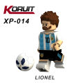 Building Block Toys World Cup Soccer Captain Plastic Assembled Building Blocks Minifigures Toy. 