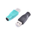 PS2 PS/2 Female To USB Male Adaptor Converter Adapter PC Laptop Mouse Keyboard. 