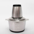 2L Capacity Electric Chopper Meat Mincer Garlic Masher Kitchen Grinder Stainless Steel 2 Speeds Multifunction Food Processor Gourmet Cuisine. 