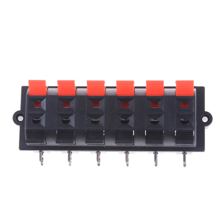 12 Way 2 Row Push Release Connector Plate Stereo Speaker Terminal Strip Block Encounter