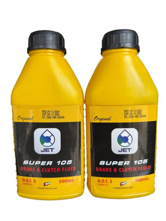Dot%203%20Brake%20Oil%20500ml%20Can%20Car,van,Lorry%20-%20Image%203