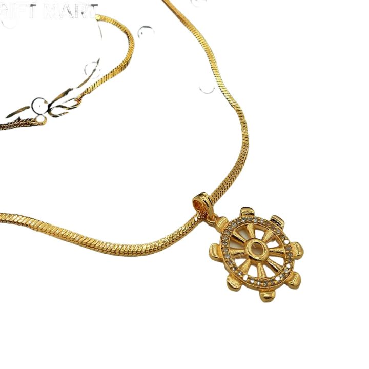 Gold Plated Fox Chain & Dharmachakra Pendant 18 / 24 inch Stylish ...