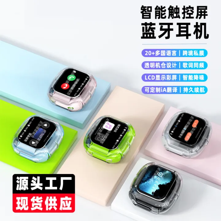 Cross-border%20Bluetooth%20Earphones%20Hot%20Sale%20Q20%20In-ear%20Multi-Function%20Color%20Screen%20AirMax%20Transparent%20Long%20Battery%20Life%20Wireless%20Earphone%20-%20Image%202