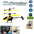 Flying Helicopter, Rechargeable Helicopter Hand Sensor Helicopter. 