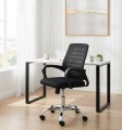OFFICE CHAIR BLACK HIGH - 65H (OC1002). 