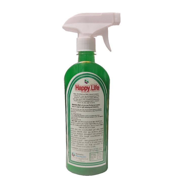 Happy%20Life%20Waterless%20Herbal%20Bath%20for%20Adults%20Dogs%20-%20Image%202