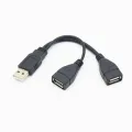 USB 2.0 Splitter Y Cable 1 Male to 2 Female Extension Cord Power Adapter Converter for PC Data Transmission Cable. 