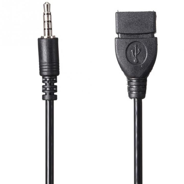%E3%80%90Hottest%20Trends%E3%80%913.5mm%20Car%20AUX%20Converter%20Adapter%20Cable%20for%20Mercedes%20Benz%20W204%20W210%20W211%20C350%20CL550%20E200%20E350%20E550%20ML350%20ML450%20-%20Image%203