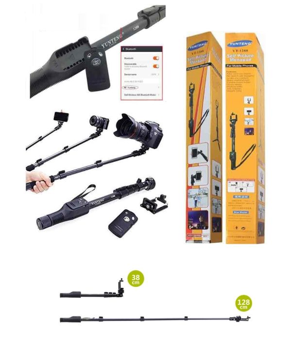 Yunteng YT 1288 Extendable Selfie Stick with Bluetooth Remote Shutter Smartphones Clip Monopod