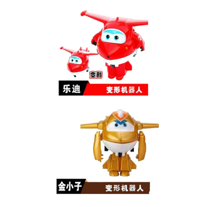 %E3%80%93Official%20IP%20Authorization%E3%80%93COD%E3%80%93%20Super%20Wings%20Toy%20Set%20Full%20Set%20Large%20Transforming%20Robot%20Little%20Ai%20Duoduo%20Cool%20Feixueer%20%E3%80%93COD%E3%80%93%20-%20Image%202