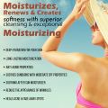 King Coconut oil 28ml King Coconut Oil has magical benefits that work wonders for all your skin & hair problems. 