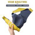 Thailand Latex Seamless Underwear Women's Wireless Summer Thin Push up Breast Holding Sports Vest Sleep Bra. 