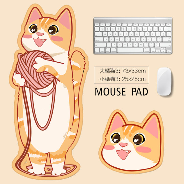 Special-Shaped%20Mouse%20Pad%20Cartoon%20Animal%20Mouse%20Pad%20Office%20mouse%20pad%20Anime%20Mouse%20Pad%20-%20Image%203
