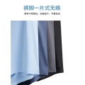 Men's Ice Silk Underwear Men's Summer Breathable Thin Traceless Mid Waist Boxers Graphene Sports Shorts. 