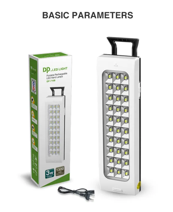 LED%20Rechargeable%20Emergency%20Light%20-%20Image%202