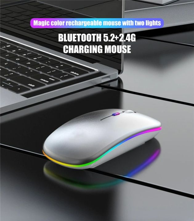 Bluetooth%20Wireless%20Mouse%20with%20USB,%20BT5.2%20Rechargeable%20RGB%20Mouse%20for%20Laptop,%20PC,%20Macbook,%202.4GHz,%201600DPI%20-%20Image%204