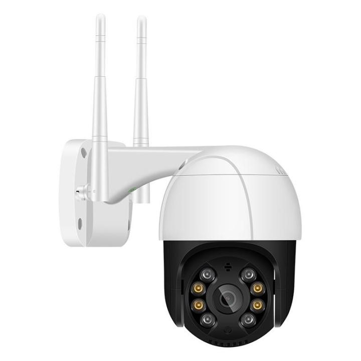 Wifi Outdoor Camera, V380 Pro Wifi Camera, PTZ WIFI IP Camera 1080P 4.X Digital Zoom Wireless Security CCTV Camera