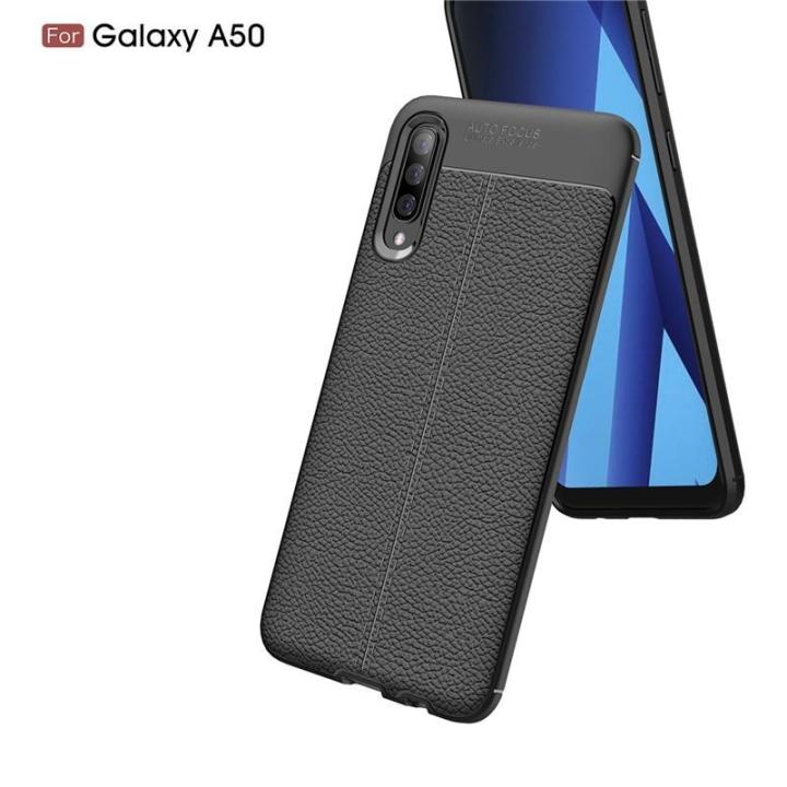 Back Cover for Samsung Galaxy A50  Pouch Case Auto Focus