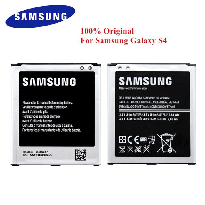 Battery EB-BG355BBE for Samsung Galaxy Core 2 G355 SM-G355H G355HN G355M 2000mAh