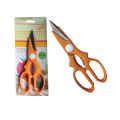 High Quality Multi functional scissors cutting meat, chicken, poultry bones, vegetables, fish, various foods, herbs, etc.. 