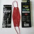 KF94 10pcs Face Mask (Dark Red) VPC Brand Premium Quality. 