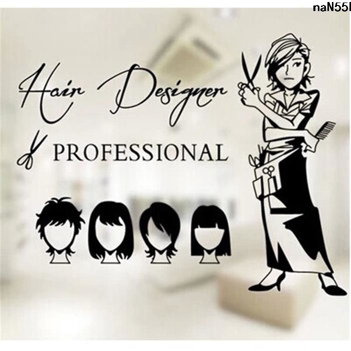 Shop Creative Shop Hair Fringe Grip Stabilizer Pad Cabinet Door Stickers Glass Stickers a Price List Window Decoration Hair Salon Wall-Shaped Hairdressing ˆ