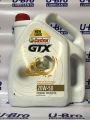 CASTROL GTX Mineral Engine Oil 20W-50 (4L). 