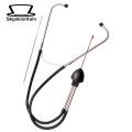 Skymountain Car Engine Stethoscope Flexible Ergonomically Car Engine Stethoscope. 