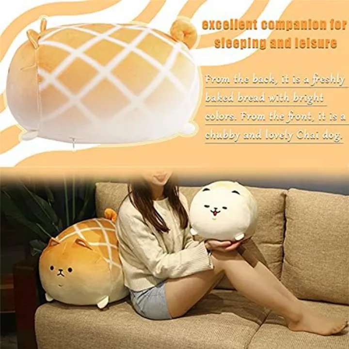 Stuffed%20Animal%20Shiba%20Inu%20Plush%20Toy,%20Soft%20Dog%20Shape%20Pineapple-Bun%20Bread%20Pillow,%20Cute%20-Doll%20Best%20Gifts%20Yellow%20-%20Image%207