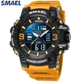 【Miga Plaza】SMAEL Top Brand Fashion Luxury Digital Dual Display Watch Waterproof PU Strap LED Light Running Second Sports Casual Men's Watch. 