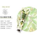 Luxury Moisturizing Hand Cream Set - 5-Piece Collection for Soft and Hydrated Hands. 