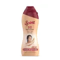 Spinz bb brightening & beauty face talc (natural beige) 80g. 