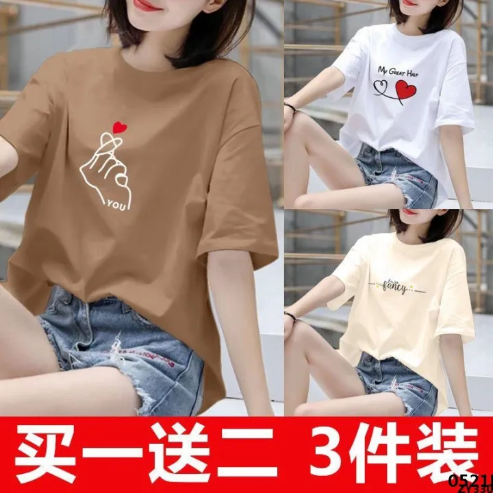 Set%20of%20two%20pieces/off%20student%20bottoming%20women's%20three%20tops%20new%20T-shirt%20T-shirt%20spring%20and%20autumn%20Korean%20version%20short-sleeved%20loose%20shirt%20leisure%20-%20Image%202