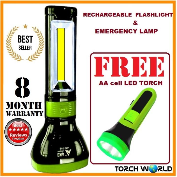 AIKO Torch Rechargeable & Flashlight with Emergency side lamp.  Hi power & High-quality product  ( 7 MONTH WARRANTY )