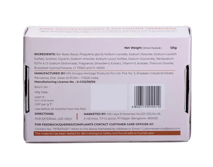 NEW%20DAY%20Berrylicious%20Moisturizing%20Soaps%20For%20Bath%20%7C%20Bath%20Soap%20Infused%20With%20Strawberry%20Extracts,%20&%20Vitamin%20E%20%7C%20Bathing%20Soap%20For%20Moisturizing%20&%20Cleansing,%20125g%20per%20Soap,%203%20QTY(FROM%20INDIA)NUZ%20-%20Image%207