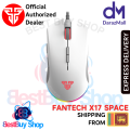 Fantech X17 BLAKE SPACE EDITION WHITE. 