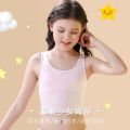 Girls' Underwear Development Period Vest Ladies Bra Wear Seamless Primary School Students Older Children Girls Junior High School Pure Cotton Sling Base. 