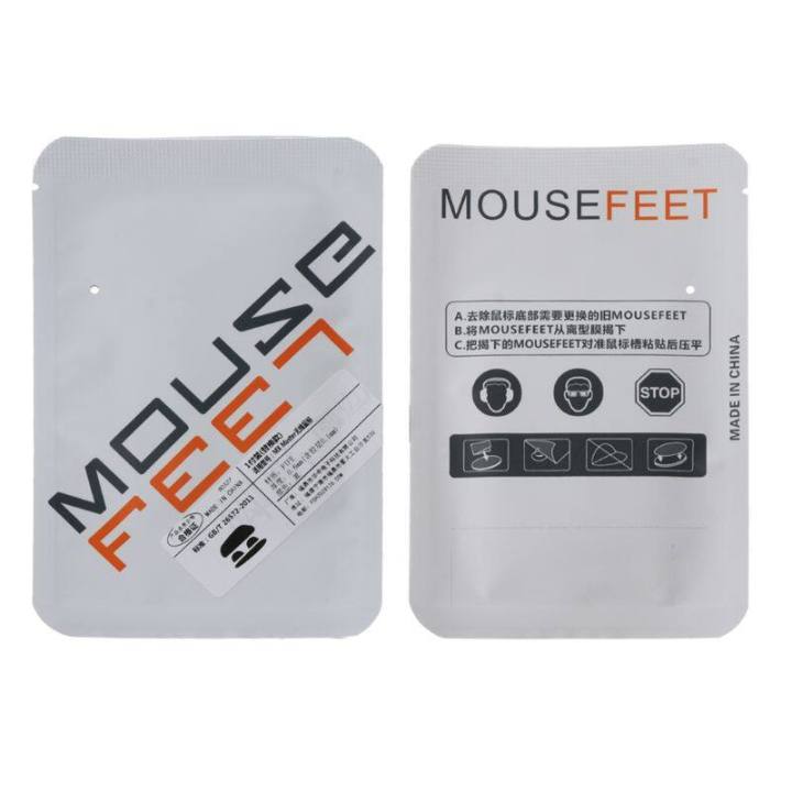 %E3%80%90FOOT%20SOFA%E3%80%911%20Set%200.6mm%20Thickness%20Replace%20Curve%20Edge%20Mouse%20Feet%20Mouse%20Skates%20for%20Logitech%20MX%20Master%20Mouse%20-%20Image%209