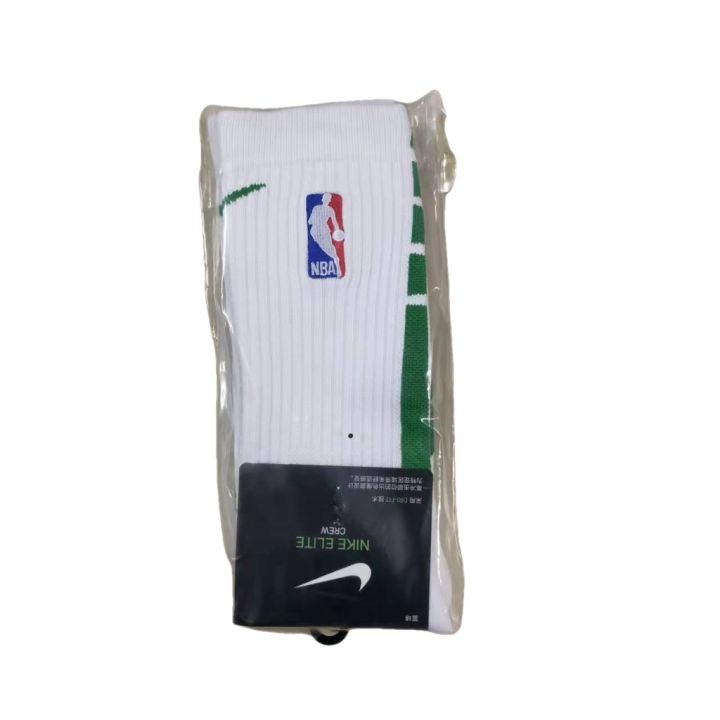 %E3%80%90Dream%20Sailing%20Store%20%E3%80%9119%20Styles%20NBA%20Basketball%20Socks%20Mid-High%20Tube%20Towel%20Bottom%20Practical%20Professional%20Sports%20-%20Image%202