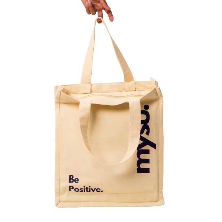 MYSU Heavy Duty Brown Eco Friendly Large Canvas Tote Bag with Zipper - 14.5 inches (L) * 3 inches (W) * 16 inches (H) - Holds up to 15kg