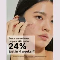 COSRX The Niacinamide 15 Serum. 