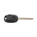 2X 2 Button Remote Key Shell for Yaris. 