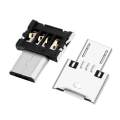 Ultra Mini DM Micro USB 5pin OTG Adapter Data Transmiss Connector for Cell Phone Tablet USB Cable Flash Disk Small Pendant A Box of 2 Pcs. 
