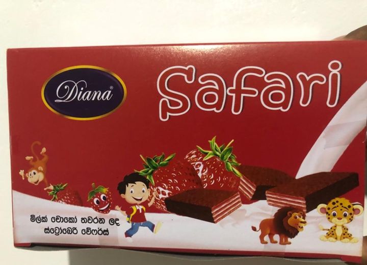 Diana safari 20G Choc box
