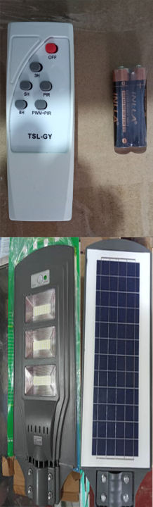 Street%20Light%20Solar%2090W%20-%20Image%203