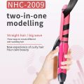 2 in 1 INOVA NHC-2009 Hair Straightener Multifunctional Curly Hair Straight Hair Heating Flat Hair Curling Hair Ironing Machine. 