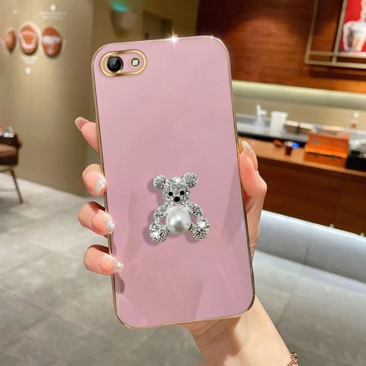 Vivo 1812 Phone Cover Vivo 1812 Phone Case Vivo 1812 Cover For